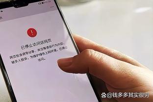 欧预赛A组积分榜：西班牙2分领跑，苏格兰第二，挪威第三